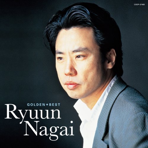 Golden Best Nagai Ryuun von Columbia Japan