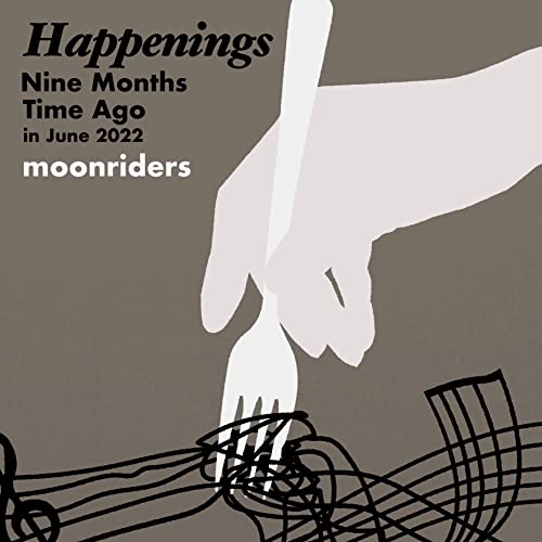 Happenings Nine Months Time Ago in June 2022 [Vinyl LP] von Columbia Japan