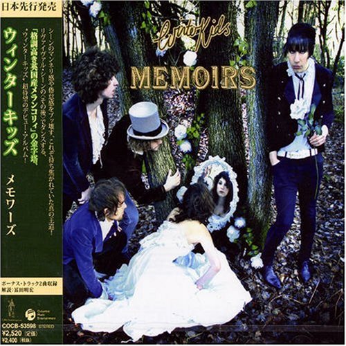 Memories (+Bonus) von Columbia Japan