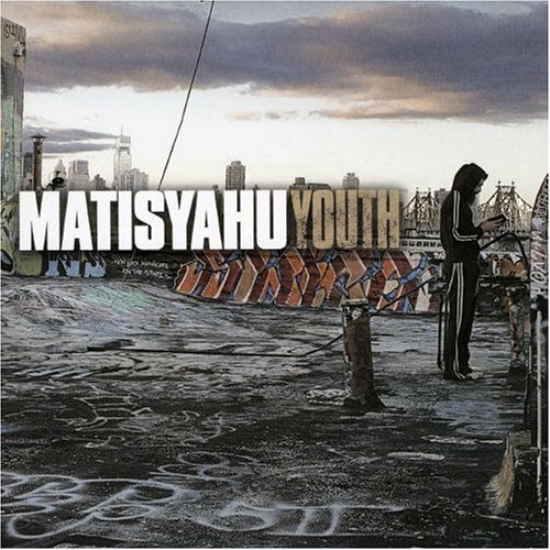 Youth [Vinyl Single] von Columbia