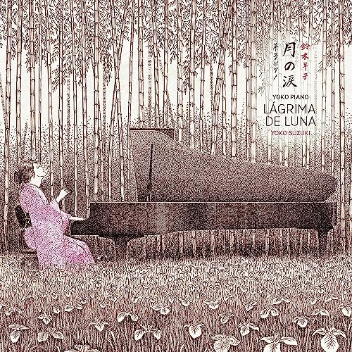 Yoko Piano: Lagrima De Luna von Columna Musica