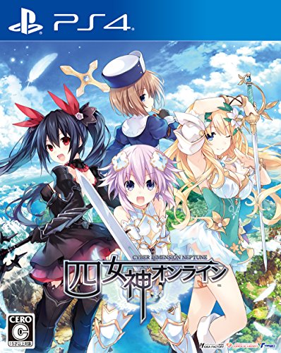 Four Goddesses Online: Cyber Dimension Neptune - Standard Edition [PS4][Japanische Importspiele] von Compile Heart