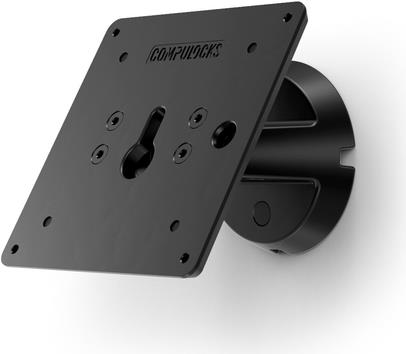 Compulocks Befestigungskit (bow mount) - Neigen (505B) von Compulocks