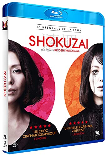 Coffret intégrale shokuzai [Blu-ray] [FR Import] von Condor Entertainment
