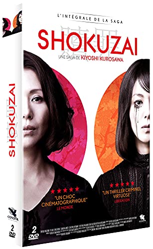 Coffret shokuzai, parties 1 et 2 [FR Import] von Condor Entertainment