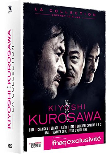 Collection Kiyoshi Kurosawa - Coffret 10 Films [Édition Collector] von Condor Entertainment