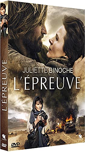 L'épreuve [FR Import] von Condor Entertainment