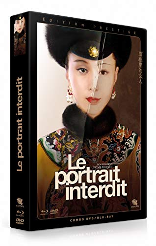 Le Portrait Interdit Coffret Prestige DVD-Blu-Ray von Condor Entertainment