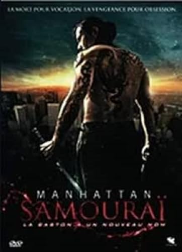 Manhattan samourai [Blu-ray] [FR Import] von Condor Entertainment