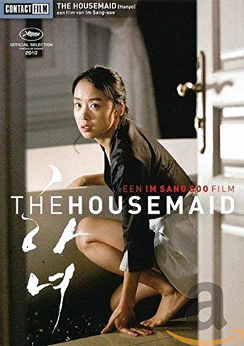 DVD - Housemaid (1 DVD) von Contact Film