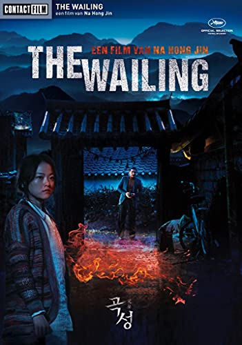 DVD - Wailing (1 DVD) von Contact Film