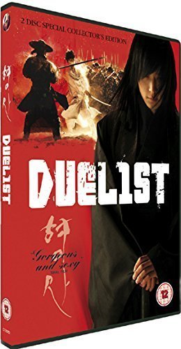Duelist [2 DVDs] von Contender Entertainment Group