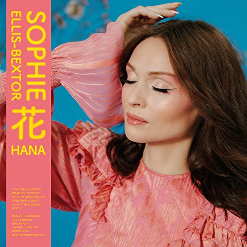 Hana [Vinyl LP] von COOKING VINYL