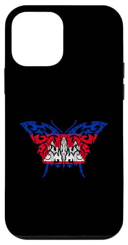 Kambodschanische Wurzeln Kambodschanischer Stolz Schmetterling Kambodscha Flagge Hülle für iPhone 12 mini Kambodschanische Wurzeln Kambodschanischer Stolz Schmetterling Kambodscha Flagge Hülle für iPhone 12 mini von Cool Cambodian Roots Cambodia