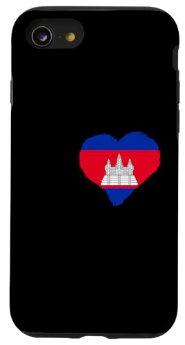 Kambodschanisches Herz Cambodian Pride Cambodia I Love Cambodia Hülle für iPhone SE (2020) / 7 / 8 von Cool Cambodian Roots Cambodia