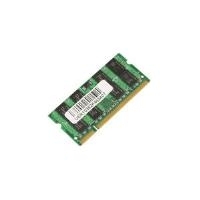 CoreParts 2GB Memory Module (MUXMM-00054) von CoreParts