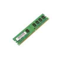 CoreParts 2GB Memory Module (MUXMM-00060) von CoreParts
