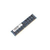 CoreParts - DDR3 - Modul - 8GB - DIMM 240-PIN - 1600 MHz / PC3-12800 - registriert - ECC - für Lenovo ThinkServer RD530, RD630, ThinkStation C30, D30, S30 (MMI9891/8GB) von CoreParts