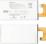 CoreParts Battery for Sony Mobile (MOBX-SONY-XPXA1U-22) von CoreParts