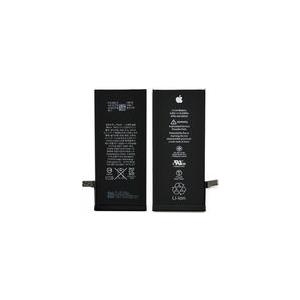 CoreParts Battery for iPhone (MSPP6618) von CoreParts