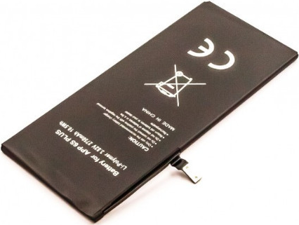 CoreParts Battery for iPhone (MSPP6718) von CoreParts