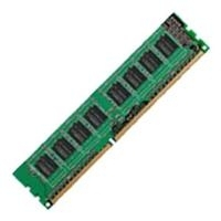 CoreParts - DDR3 - Modul - 4 GB - DIMM 240-PIN - 1333 MHz / PC3-10600 - registriert - ECC - für Lenovo Flex System x240 Compute Node, System x35XX M3, x35XX M4, x36XX M3, x3950 X5 CoreParts - DDR3 - Modul - 4 GB - DIMM 240-PIN - 1333 MHz / PC3-10600 - registriert - ECC - für Lenovo Flex System x240 Compute Node, System x35XX M3, x35XX M4, x36XX M3, x3950 X5 von CoreParts