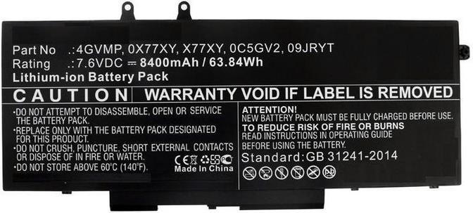 CoreParts MBXDE-BA0182 Notebook-Ersatzteil Akku (MBXDE-BA0182) von CoreParts