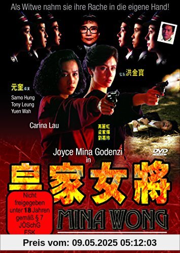 Mina Wong - Eine Polizistin sieht rot von Corey Yuen