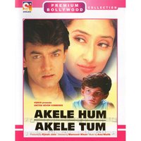 Akele Hum Akele Tum von Cornerstone Media