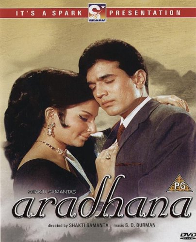 Aradhana [DVD] von Cornerstone Media