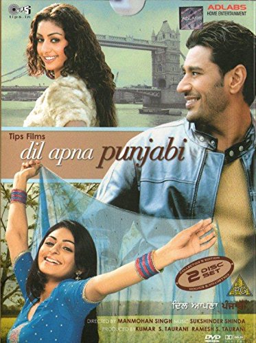 Dil Apna Punjabi [DVD] von Cornerstone Media