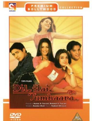 Dil Hai Tumhaara [DVD] von Cornerstone Media