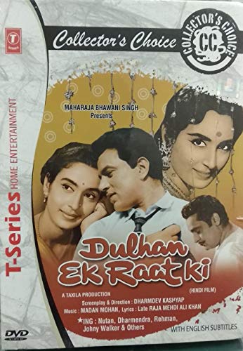 Dulhan Ek Raat Ki [1967] [DVD] von Cornerstone Media