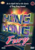 Hong Kong Fury [DVD] von Cornerstone Media