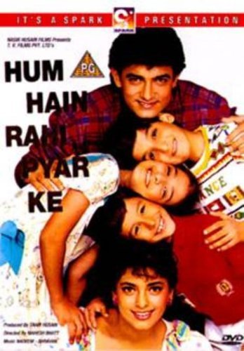 Hum Hain Rahi Pyar Ke [1993] [DVD] [UK Import] von Cornerstone Media