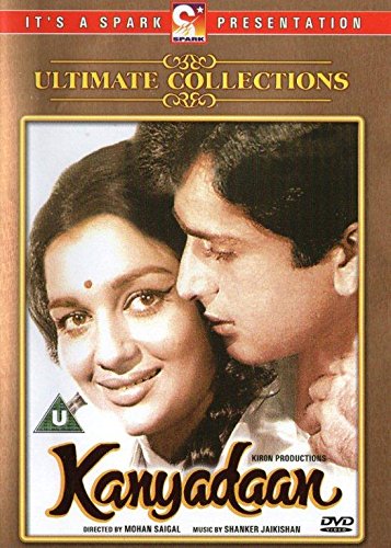 Kanyadaan [DVD] [UK Import] von Cornerstone Media