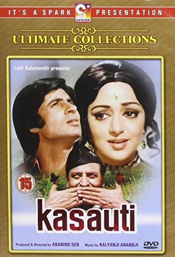 Kasauti [DVD] [1983] von Cornerstone Media