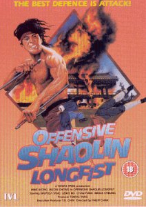 Offensive Shaolin Longfist DVD Action Martial Arts Offensive Shaolin Longfist DVD Action Martial Arts von Cornerstone Media