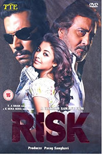 Risk [DVD] [UK Import] von Cornerstone Media