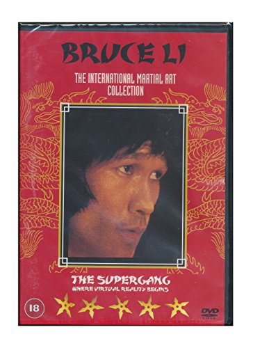 SUPERGANG [DVD] Action Martial Arts von Cornerstone Media