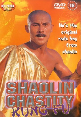 Shaolin Chastity Kung Fu [DVD] von Cornerstone Media