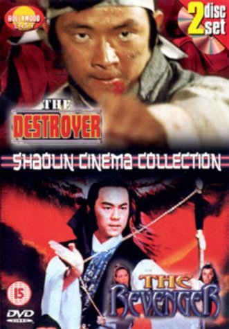 Shaolin Cinema Collection 3 (2 Disc) [DVD] von Cornerstone Media