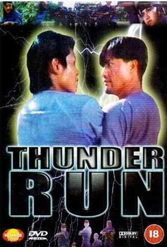 Shaolin V Manchu / Thunder Run [DVD] von Cornerstone Media