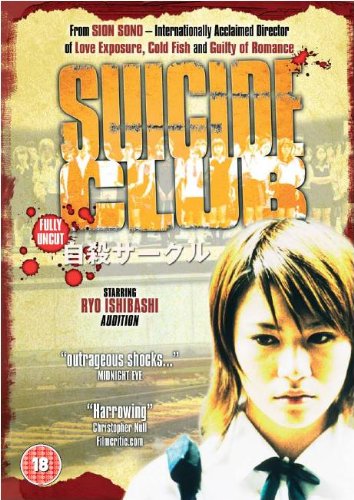 Suicide Club [DVD] von Cornerstone Media