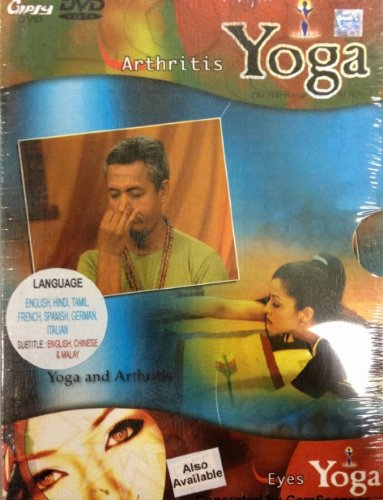Yoga And Arthritis [DVD] von Cornerstone Media