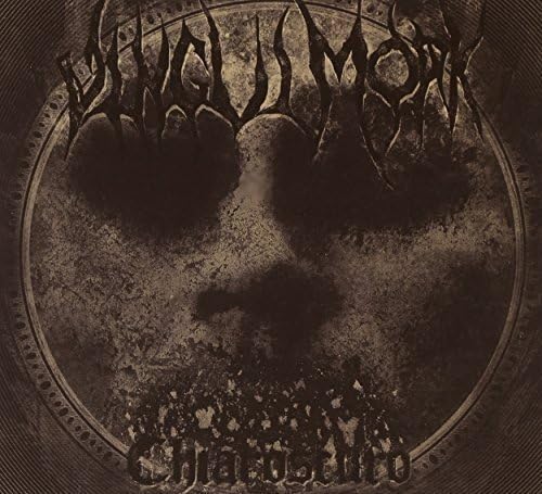 Chiaroscuro [Vinyl LP] von Crime Records