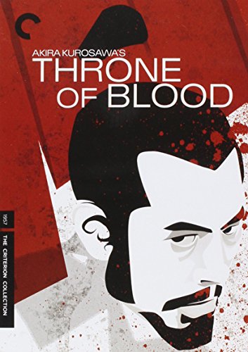 CRITERION COLLECTION: THRONE OF BLOOD - CRITERION COLLECTION: THRONE OF BLOOD (1 DVD) von Criterion Collection (Direct)