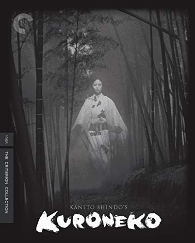 Criterion Collection: Kuroneko [Blu-ray] von Criterion Collection