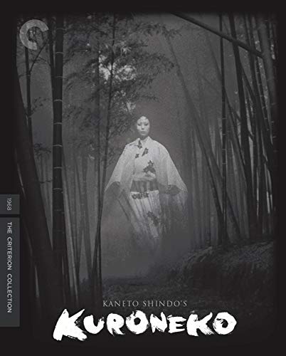 Criterion Collection: Kuroneko [Blu-ray] von The Criterion Collection