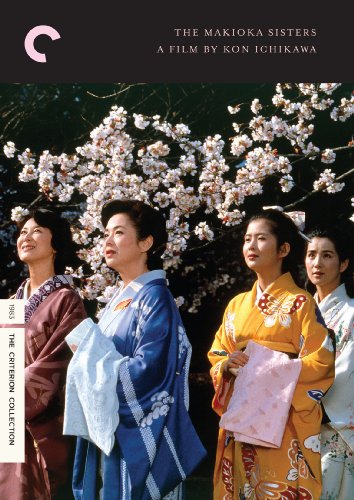 Criterion Collection: Makioka Sisters / (Ws) [DVD] [Region 1] [NTSC] [US Import] von Criterion Collection